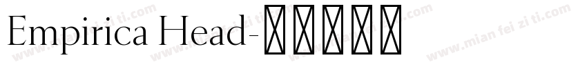 Empirica Head字体转换